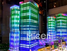 潤達國際商業綜合體沙盤