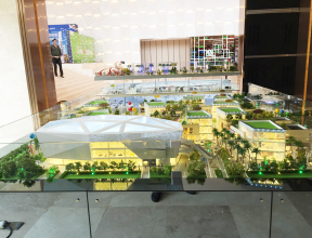 綠地中央廣場(chǎng)