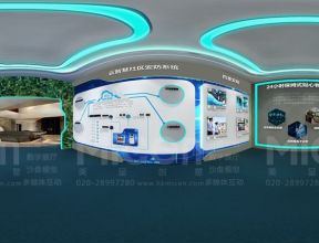 筠州華府品牌館