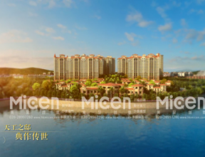 星湖花園地產宣傳片