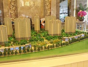 領(lǐng)袖城沙盤模型