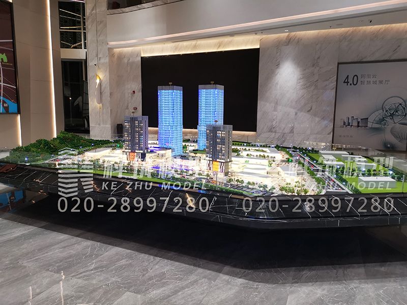 1中國軟件cbd總部