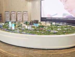 羊城創(chuàng)意園