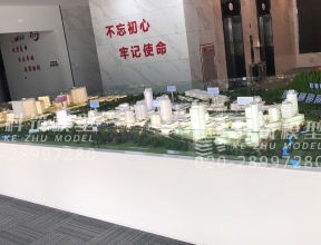 納米科技生態園