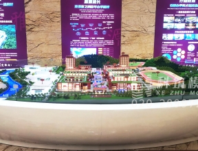 源雅私立學(xué)校